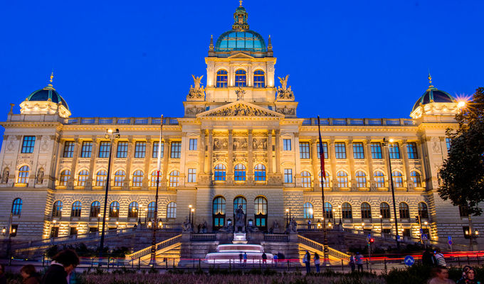 Historical Building of the National Museum